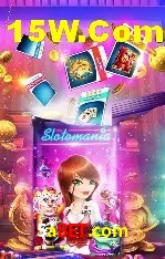 Promoção Relâmpago 5abet.com